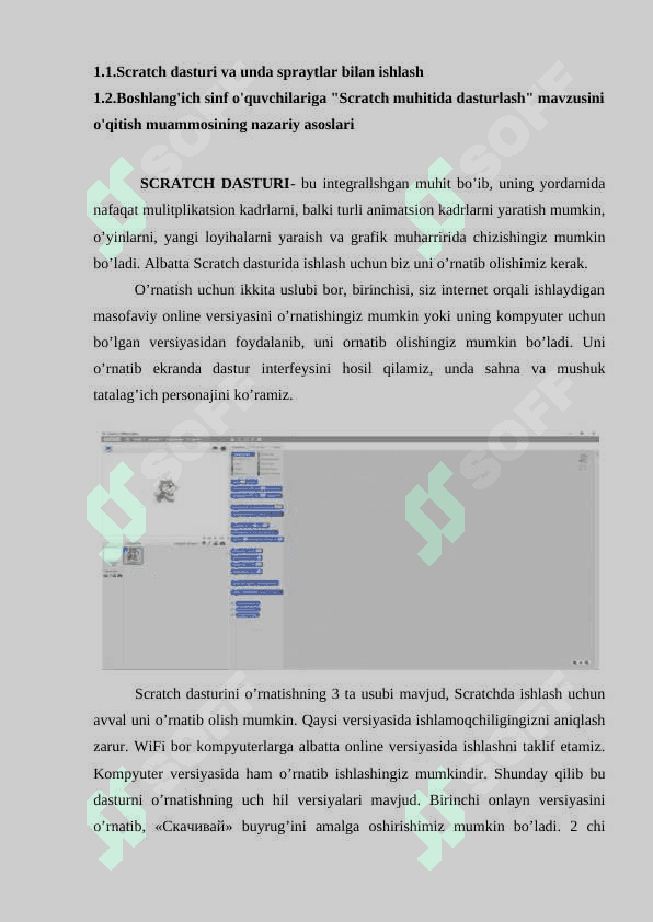 Spraytlar bilan ishlash mavzusini o‘qitish metodikasi 5