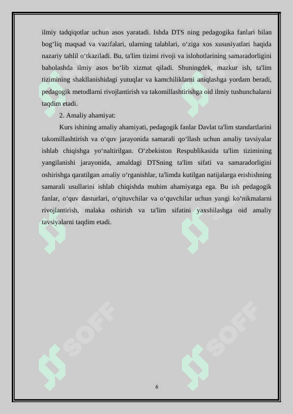 Pedagogik fanlar DTS va ularning o‘ziga xosliklari 6