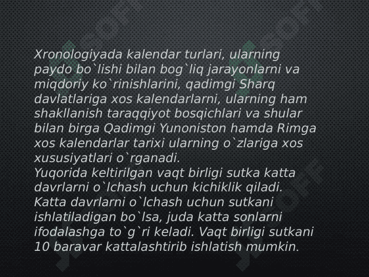 Rim kalendari 3