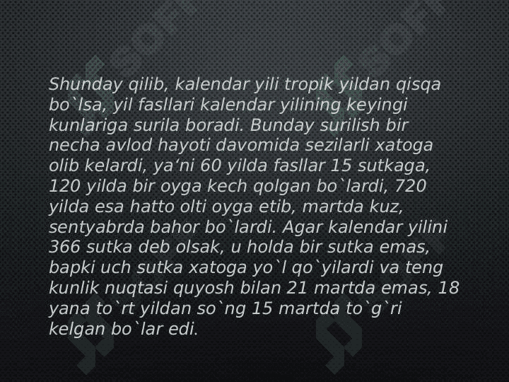 Rim kalendari 8