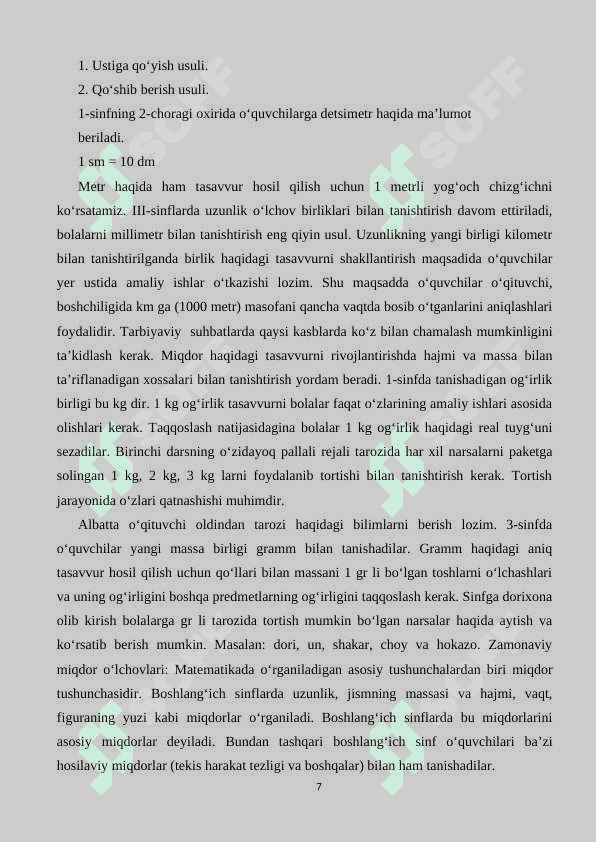 2-SINFDA  UZUNLIK  O‘LCHOVLARINI  O‘RGATISH  METODIKASI 7