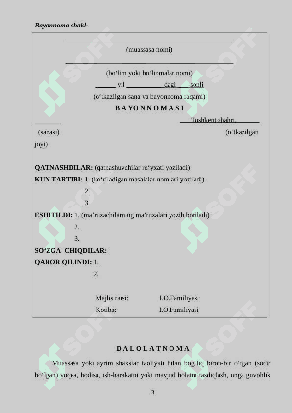 Dalolatnoma, E`lon, Hisobot, Taklifnoma 3