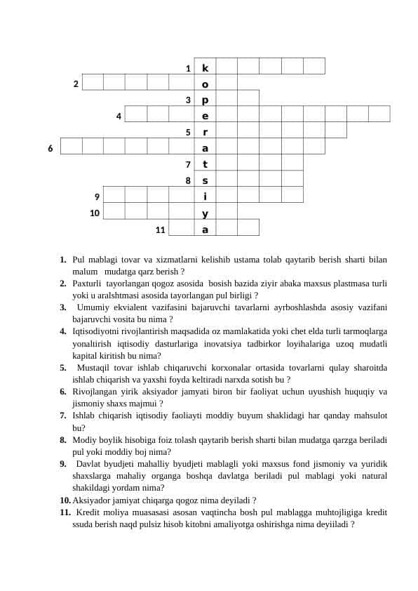 Iqtisodiyotdan krasvord