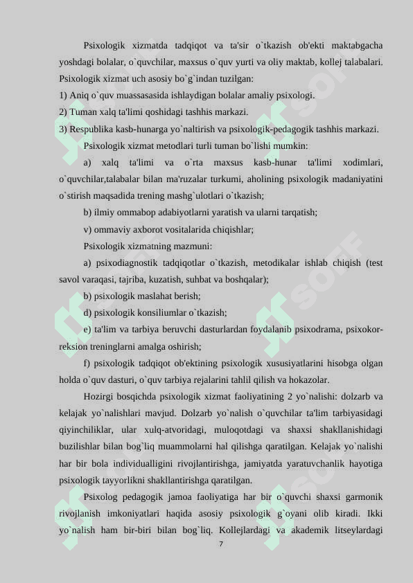 Boshqaruv jarayonida psixologik xizmat va uning samaradorligi 7