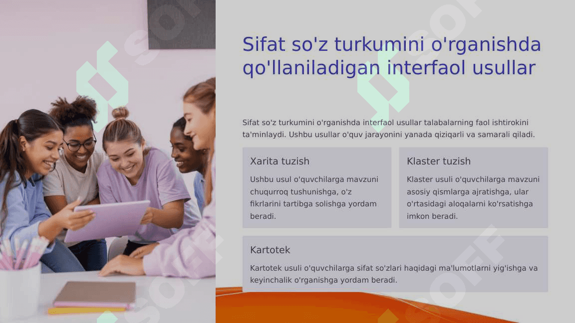 SIFAT SO'Z TURKUMINI O'RGANISHDA INTERFAOL USULLARNI QO'LLASH 4