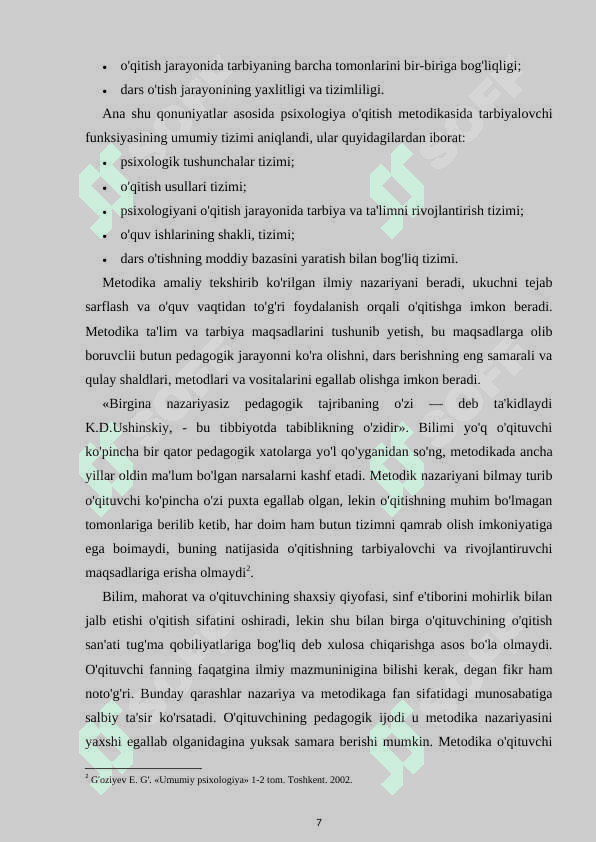 Psixologiya fanlarini oʻqitish metodikasining qonuniyatlari 7