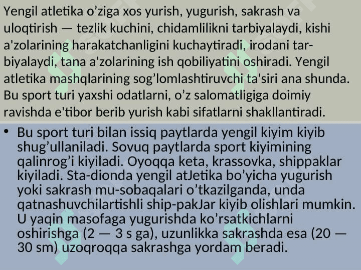 Yengil atletika 3