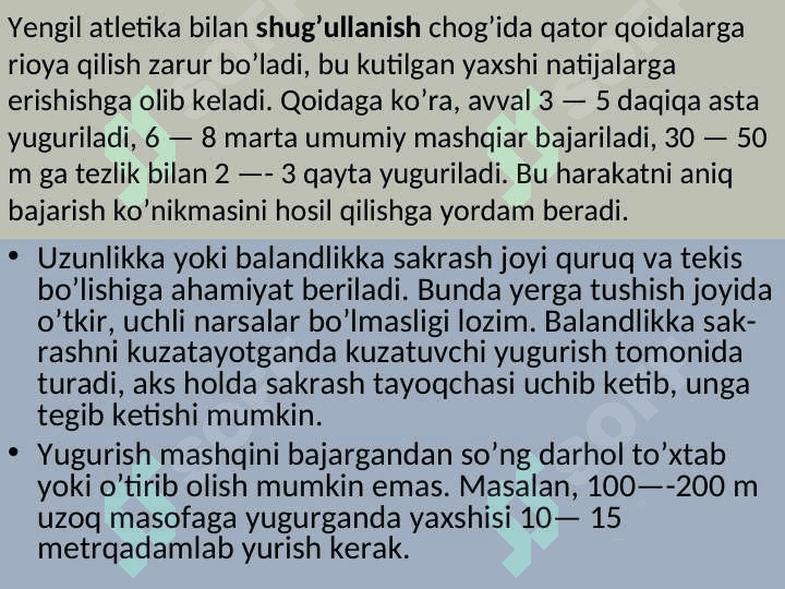 Yengil atletika 4