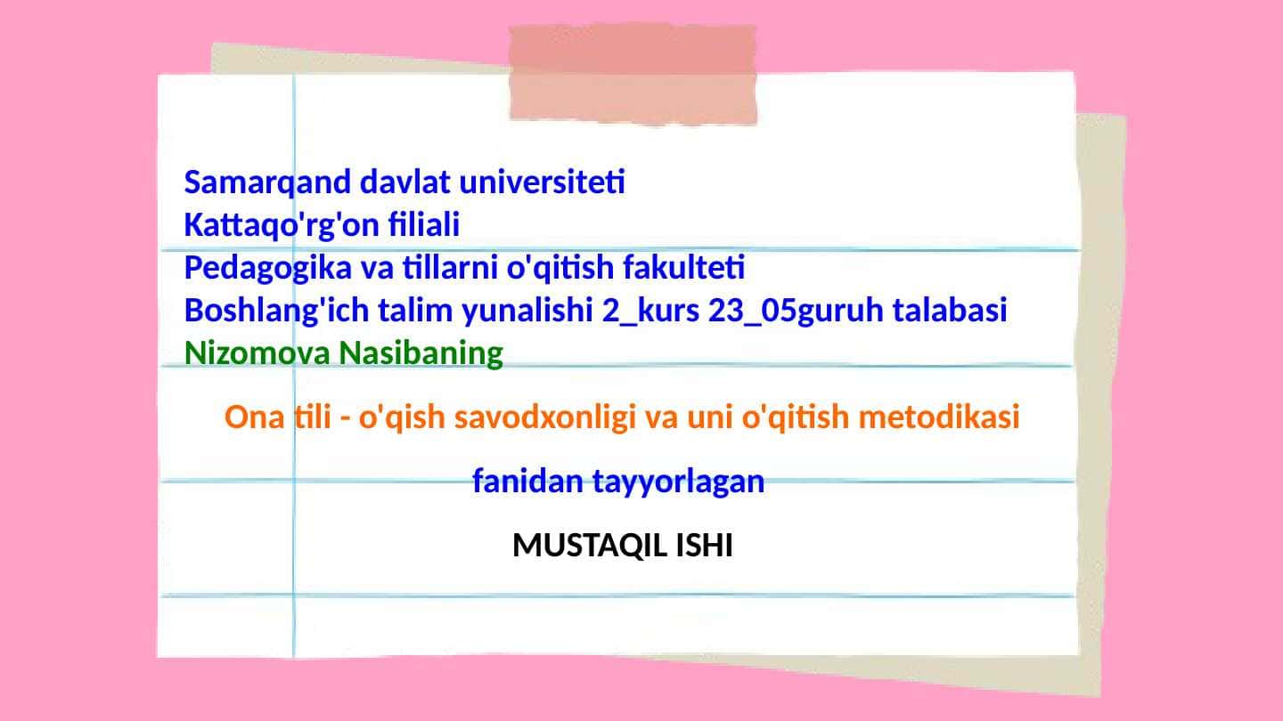 Yordamchi soʻz turkumlari