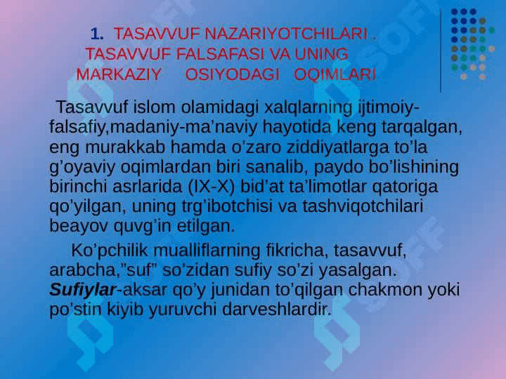 NAQSHBANDIYLIK TARIQATINING MASHHUR RAXSHALARI 3