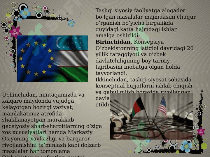 O'ZBEKISTONDA NARX SIYOSATI VA UNING ASOSIY YO'NALISHLARI 4