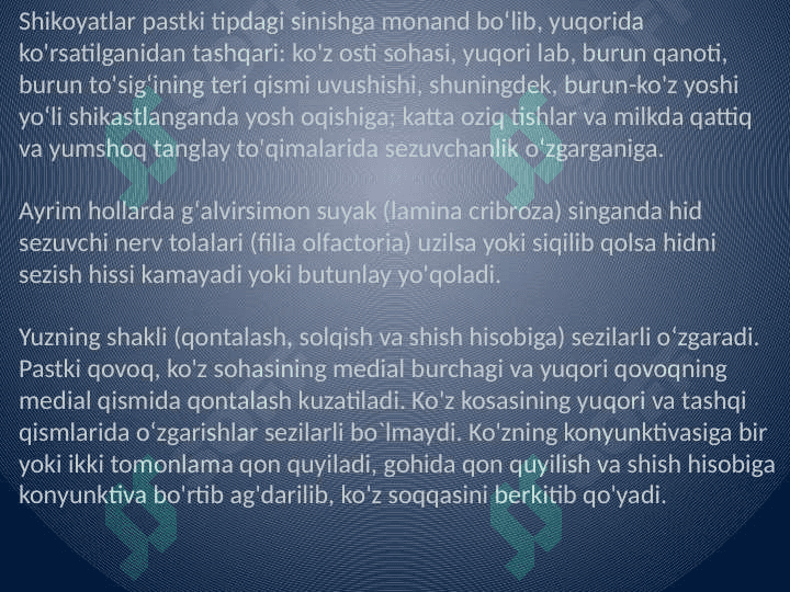 Yuqori jag' 
 sinishi 7