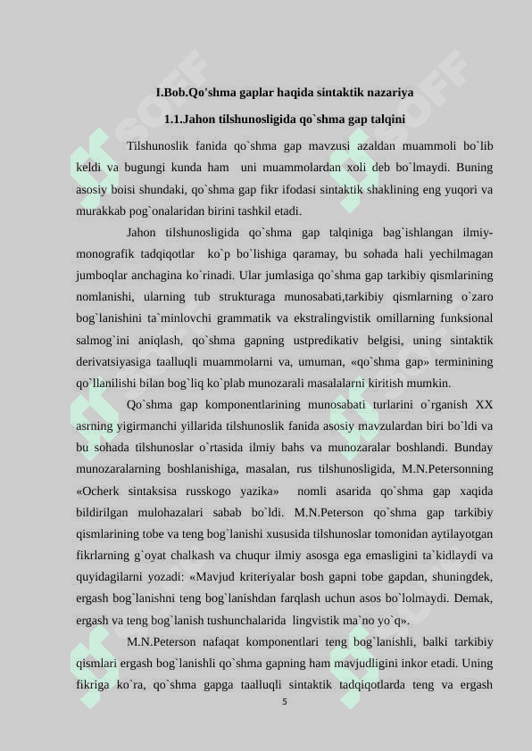 HOZIRGI O`ZBEK TILSHUNOSLIGIDA QO`SHMA GAPLARNING TASNIFI 5