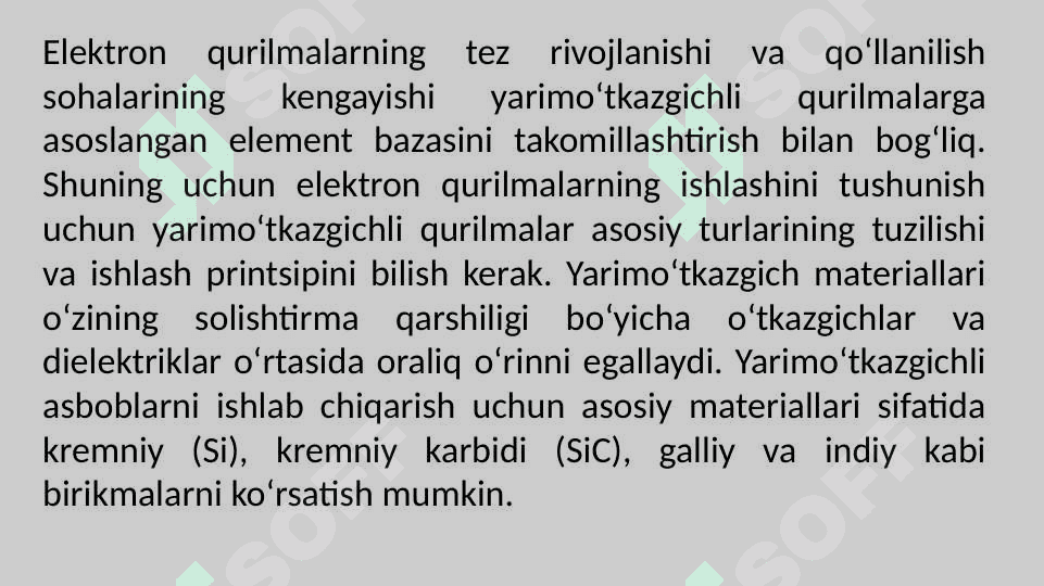 YARIMO'TKAZGICHLI QURILMALARNING ASOSIY TURLARI 2