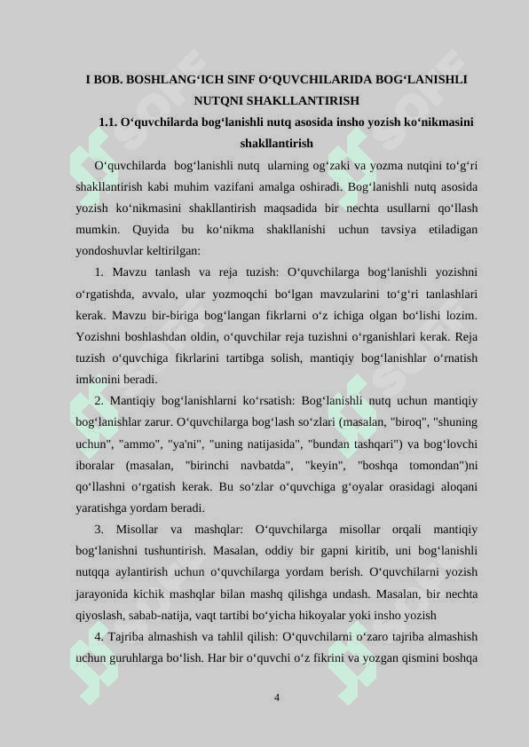 BOSHLANGʻICH SINFLARDA INSHO YOZISHGA OʻRGATISH 4