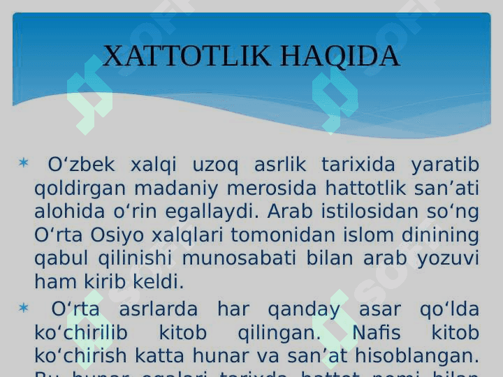 XATTOTLIK  SAN’ATI  TARIXI 2