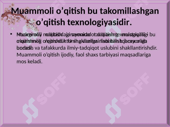Muammoli o'qitish texnologiyasi 3