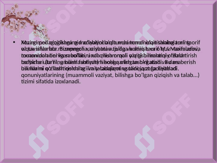 Muammoli o'qitish texnologiyasi 4