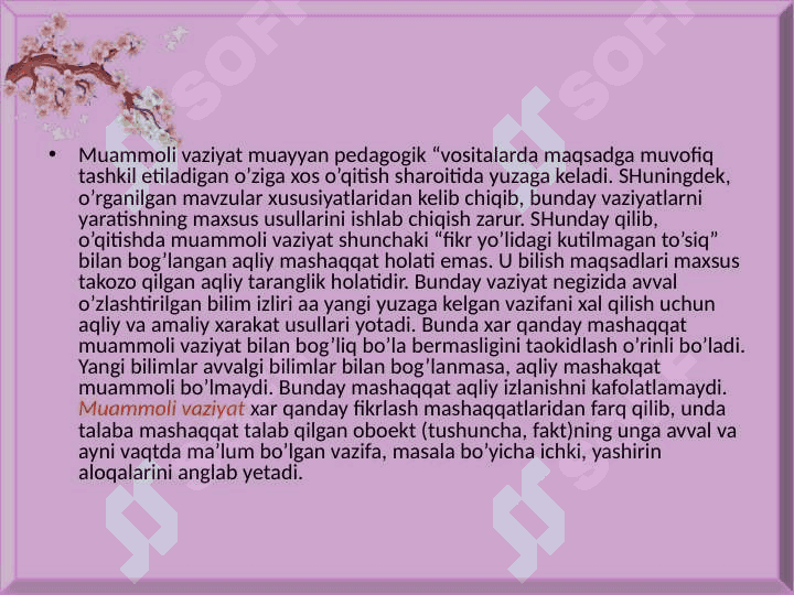 Muammoli o'qitish texnologiyasi 7