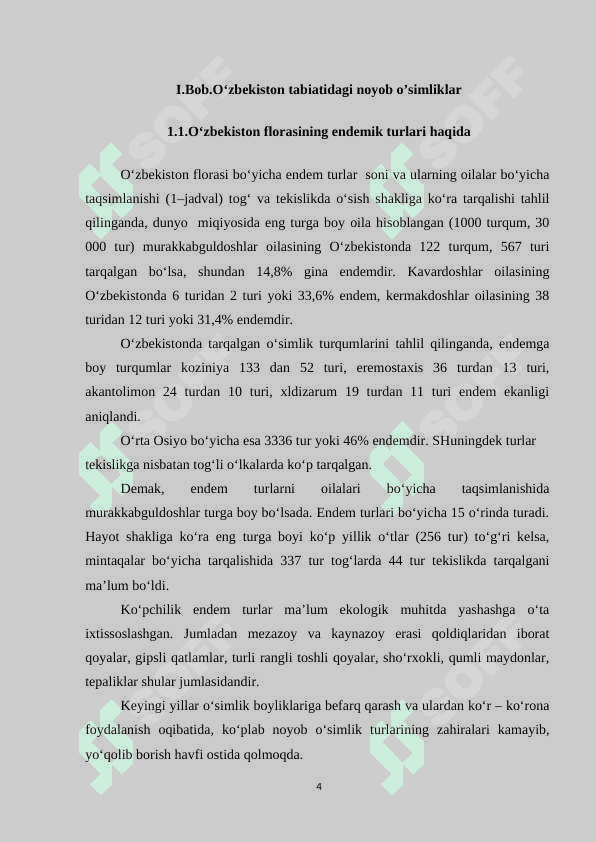 O'zbekistonning foydali o'simliklari 4