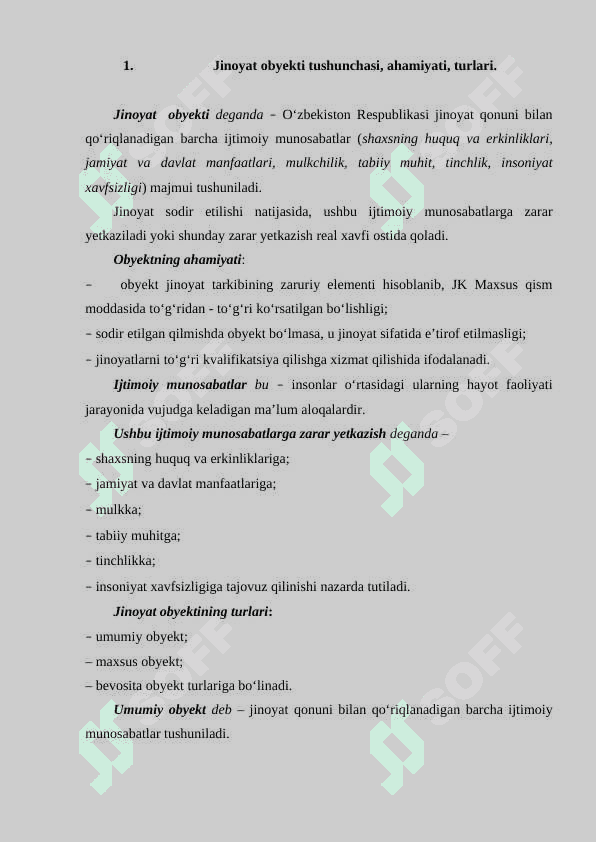 Jinoyat obyekti. Jinoyatning obyektiv tomoni 2