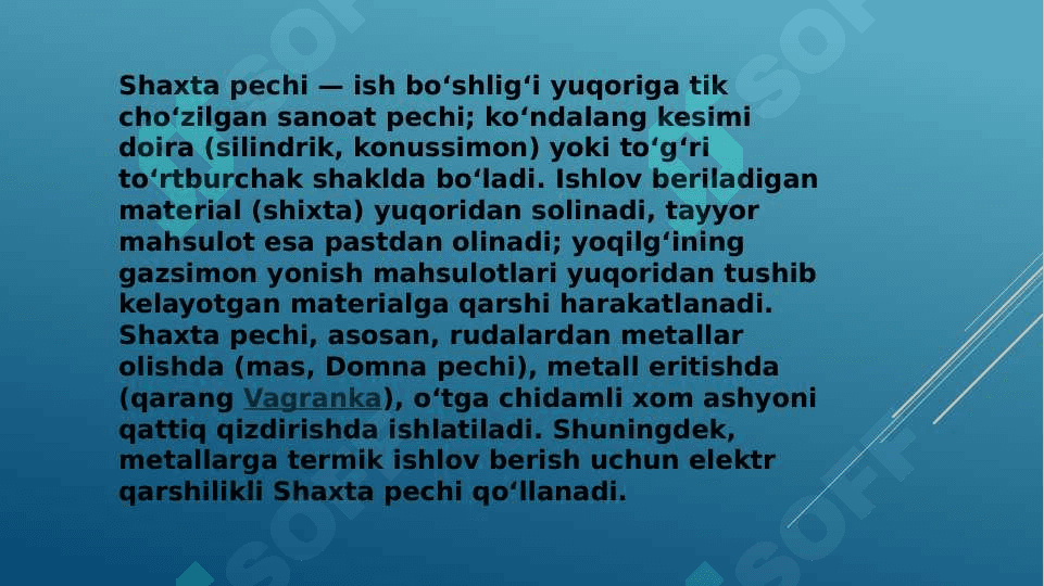 Shaxta pechining ishlash rejimlari 2