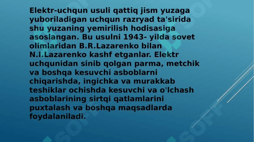 materiallarni elektr kimyoviy ishlov berish usuli 4