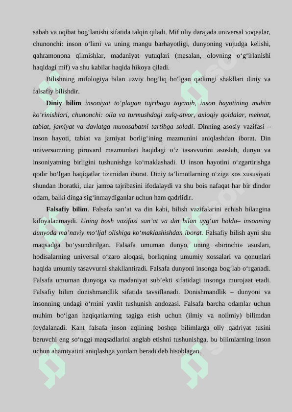 Bilish nazariyasi: asosiy muammolari va yo‘nalishlari 6
