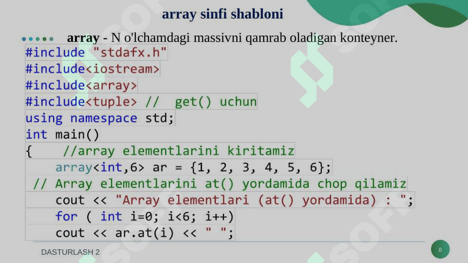STL kutubxonasi. Chiziqli konteynerlar 8