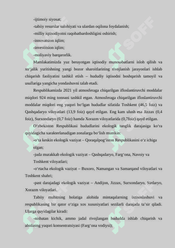 Barqaror rivojlanish kontseptsiyasi 7