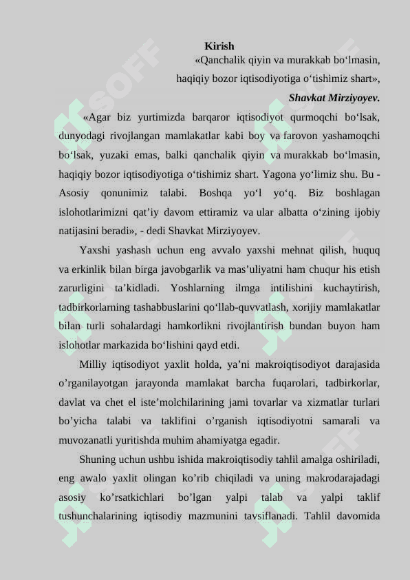 Yalpi talab:uning tarkibi va uning miqdoriga ta'sir etuvchi omillar 3