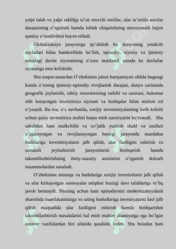 Yalpi talab:uning tarkibi va uning miqdoriga ta'sir etuvchi omillar 4