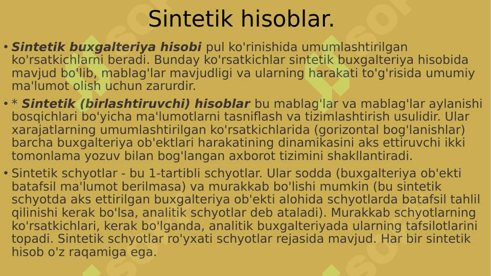 Sintetik va analitik schyotlar 2
