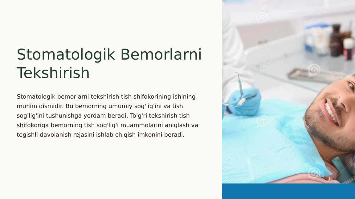Stomatologik  bemorni tekshirish  usullari. Kasallik  tarixini to‘ldirish va  yozish qoidasi.