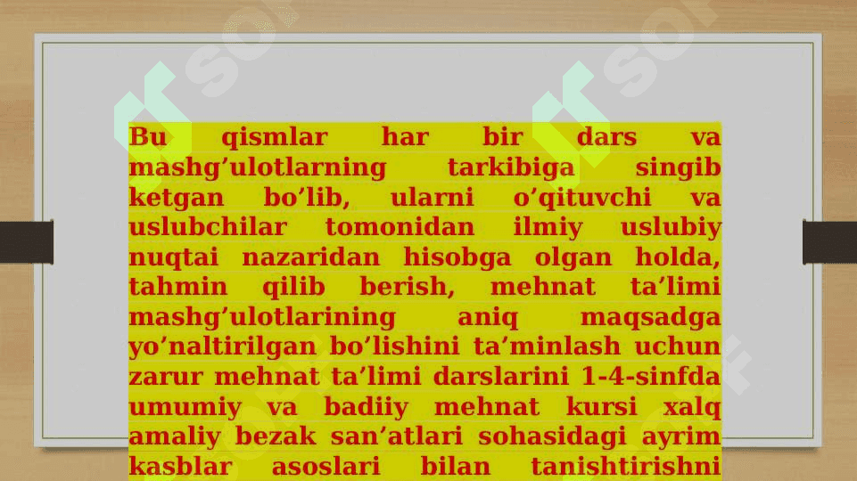 Boshlang’ich sinflarda texnologiya ta’limining mazmuni 3
