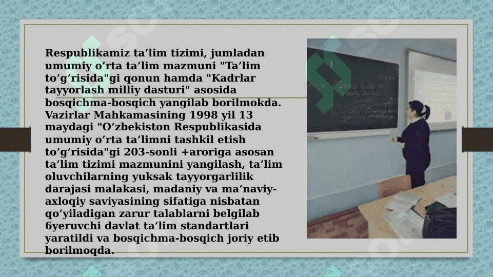 Boshlang’ich sinflarda texnologiya ta’limining mazmuni 6