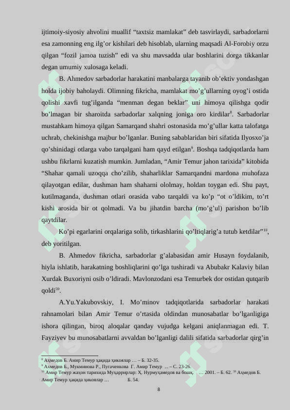 Amir Temur va Temuriylar tashqi siyosiy aloqalar tarixi tarixshunosligi 8