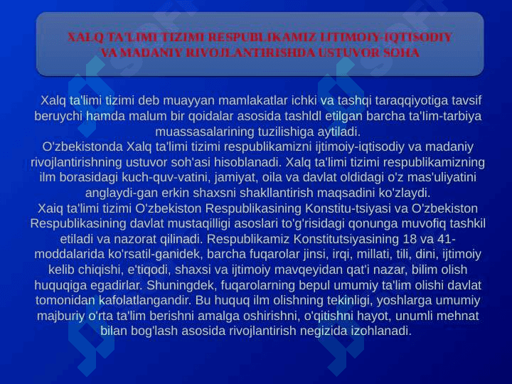 Boshlang’ich ta’lim menejmentiga kirish 3