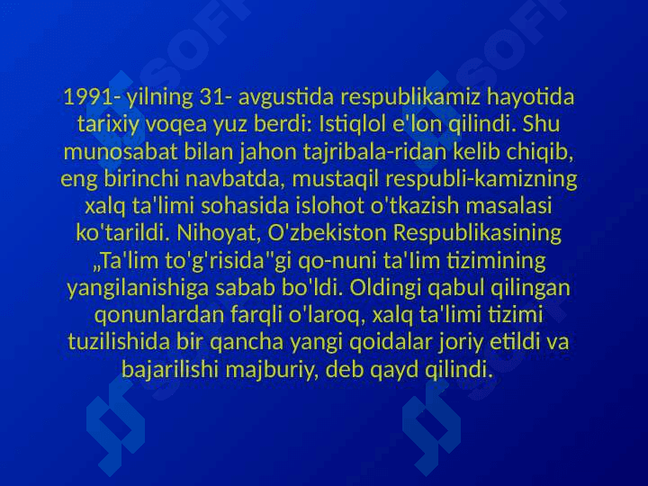 Boshlang’ich ta’lim menejmentiga kirish 4