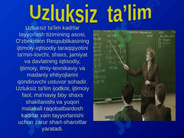 Boshlang’ich ta’lim menejmentiga kirish 5