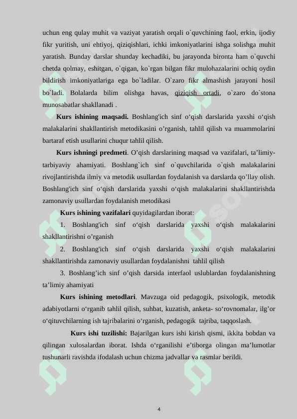 Boshlang'ich sinf o‘qish darslarida yaxshi o‘qish malakalarini shakllantirish metodikasi 4