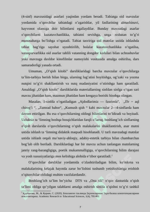 Boshlang'ich sinf o‘qish darslarida yaxshi o‘qish malakalarini shakllantirish metodikasi 7