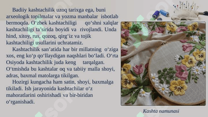 Kashta tayyorlash texnologiyasi 2