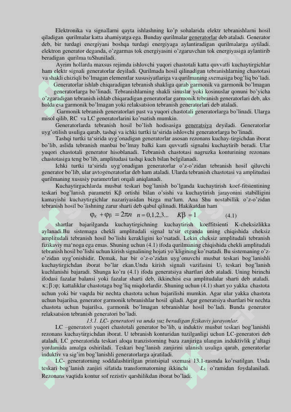 Mustaqil ish (signallar va tizmlar) 3