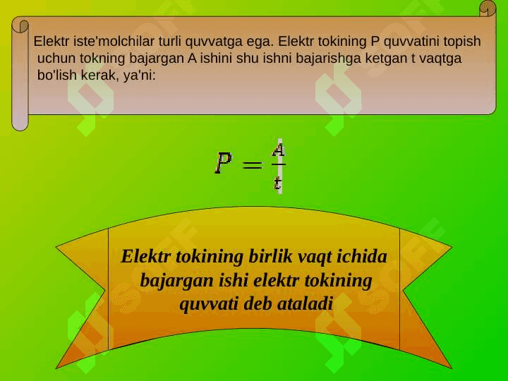Elektr tokining quvvati 7