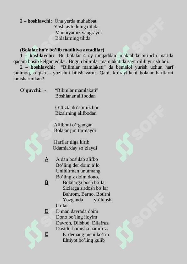 ALIFBE BAYRAMI SENARIYSI 2