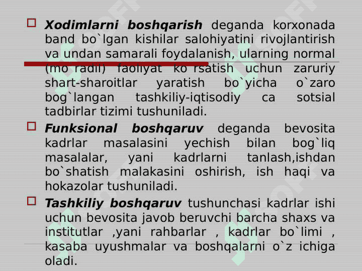 Boshqaruv mehnatini rag’batlantirish usullari 4
