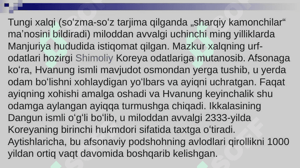 XVII–XIX asrlarda Koreya madaniyati 3