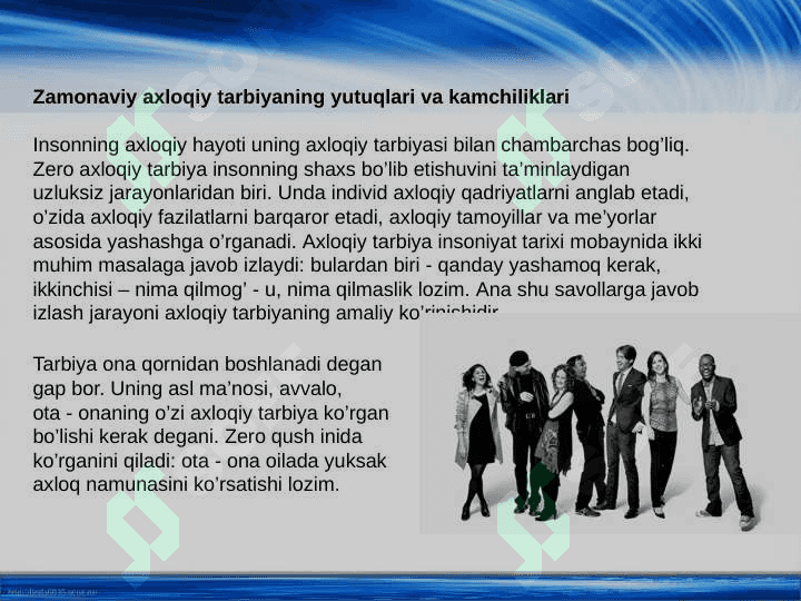 Zamonaviy axloqiy tarbiyaning  yutuqlari va kamchiliklari 2