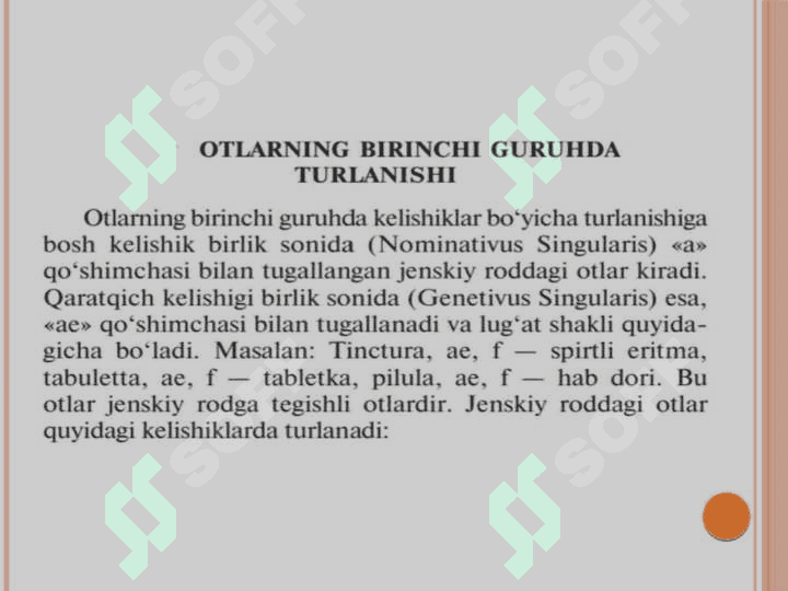 Otlarning 1 va 5 turlanishiga 
oid test savollari 2